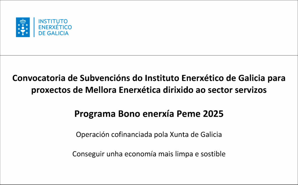 Subvención enerxética 2025
